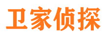 常熟捉小三公司